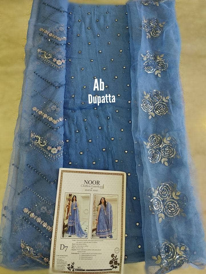 img_open_pic_saadia_asad_laserkari_awwal_boutique