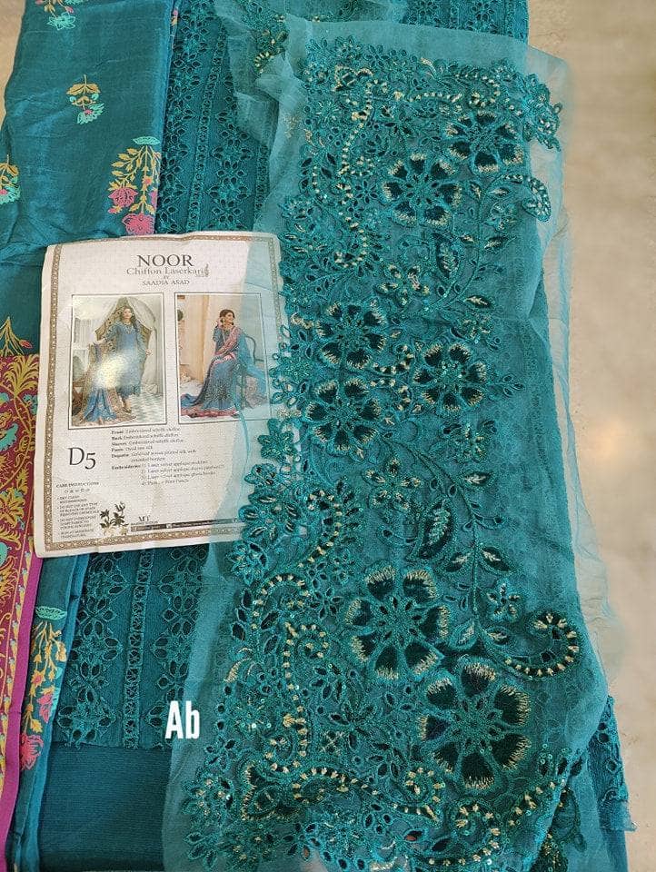 img_open_pic_saadia_asad_laserkari_awwal_boutique