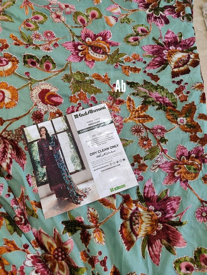 img_gul_ahmed_winter_22_awwal_boutique