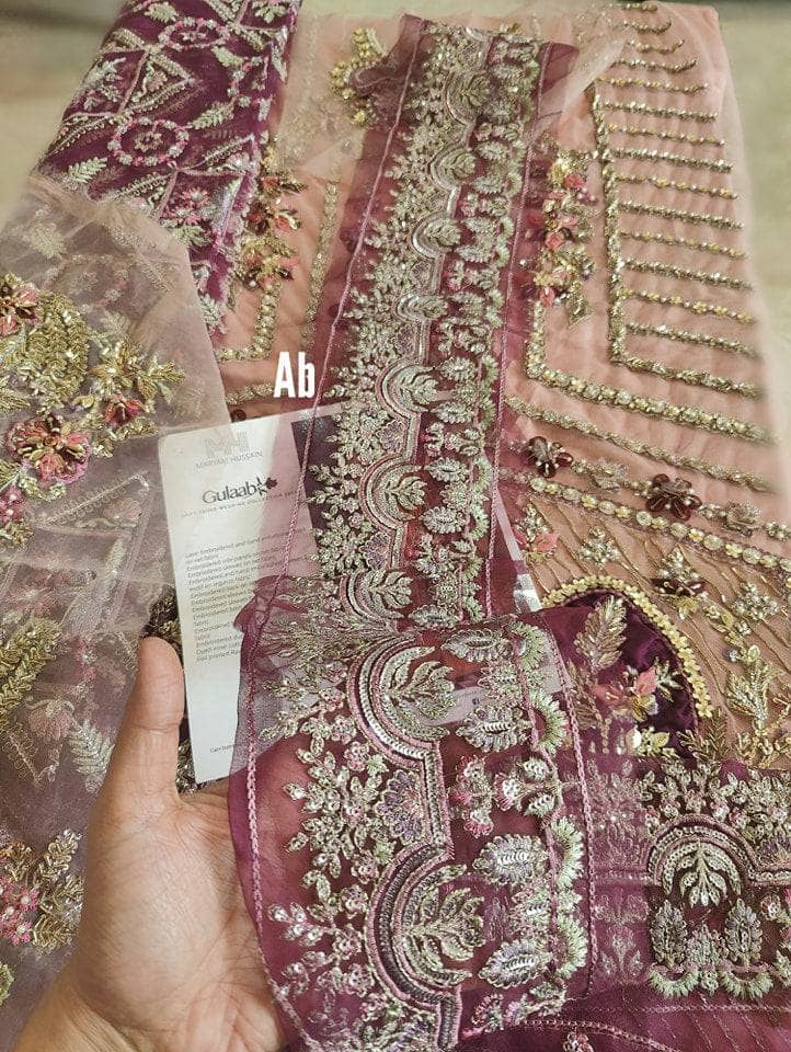 img_maryam_hussain_wedding_awwal_boutique