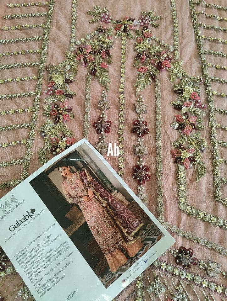 img_maryam_hussain_wedding_awwal_boutique