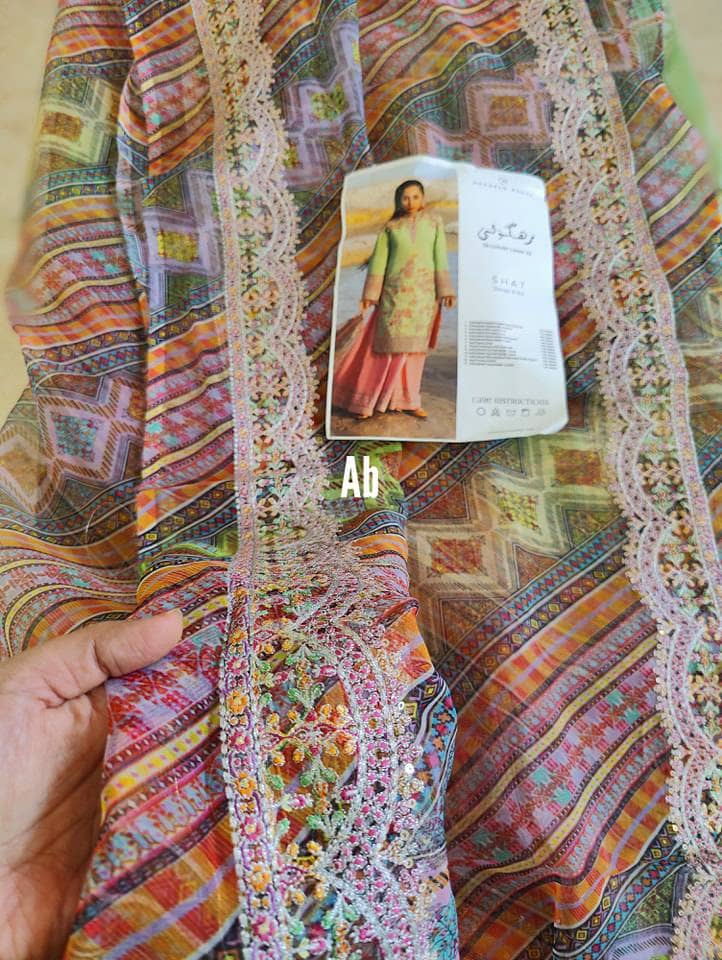 img_open_pic_hussain_rehar_awwal_boutique