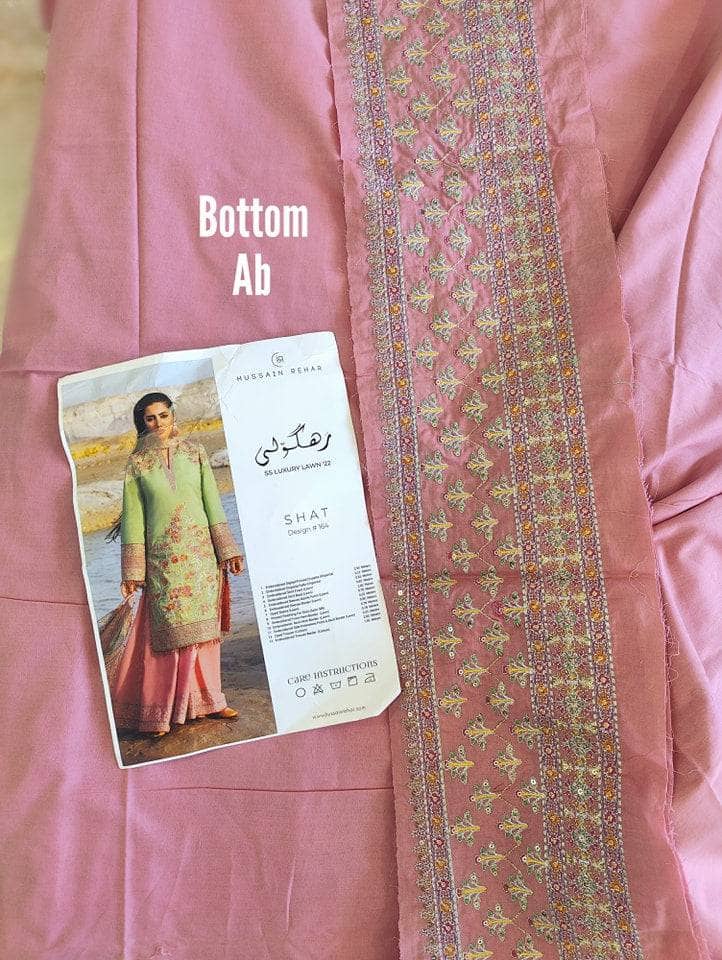 img_open_pic_hussain_rehar_awwal_boutique