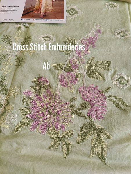 img_roheenaz_lawn_23_awwal_boutique