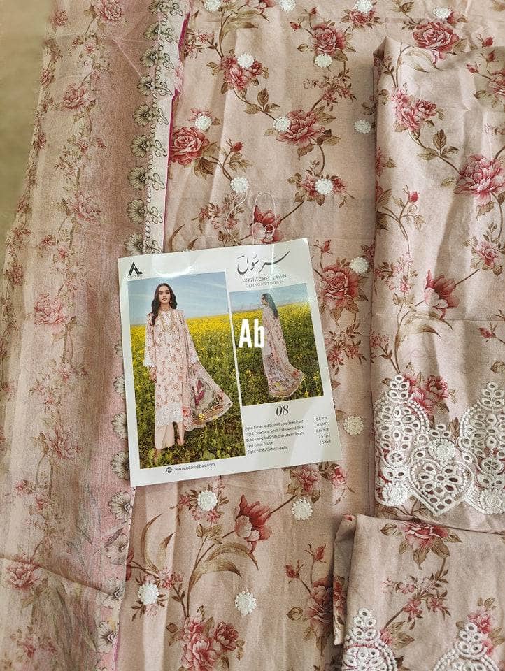 img_adans_libas_sarson_lawn_23_awwal_boutique