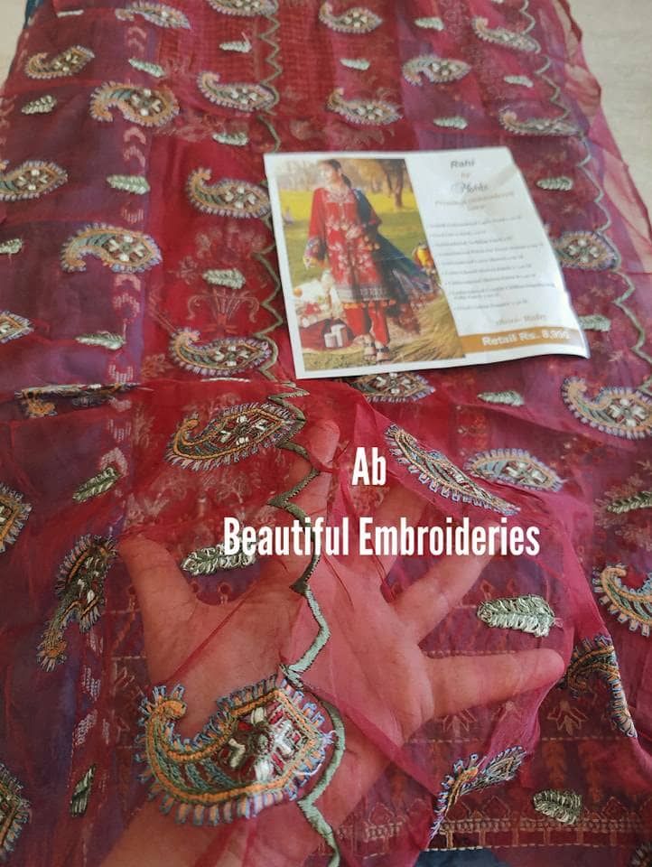 img_motifz_premium_lawn_2021_awwal_boutique