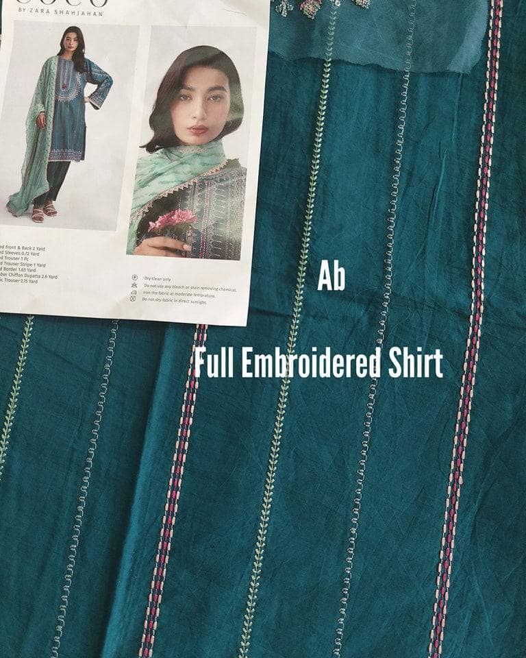 img_coco_lawn_23_awwal_boutique