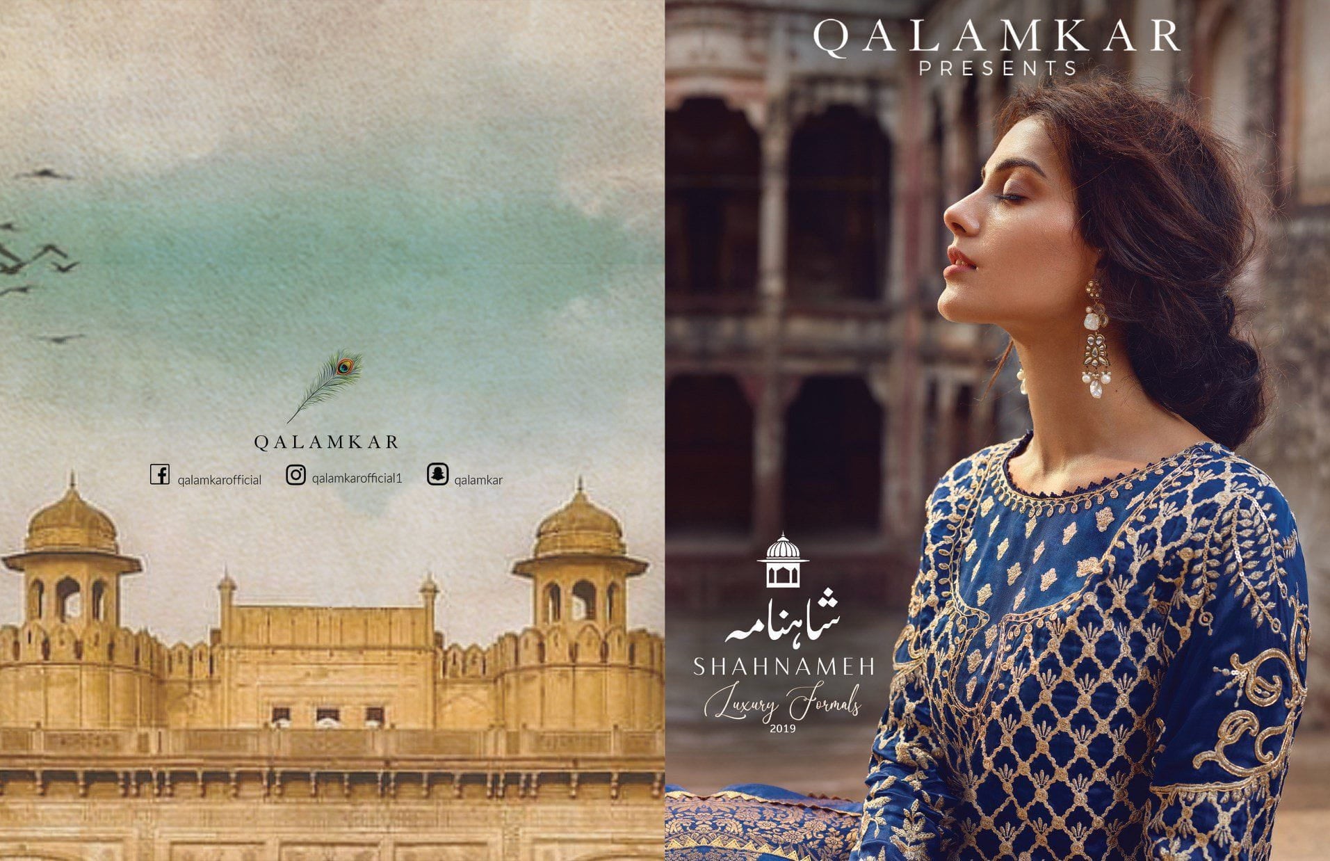 img_qalamakar_shahmaneh_chiffon_collection_awwal_boutique