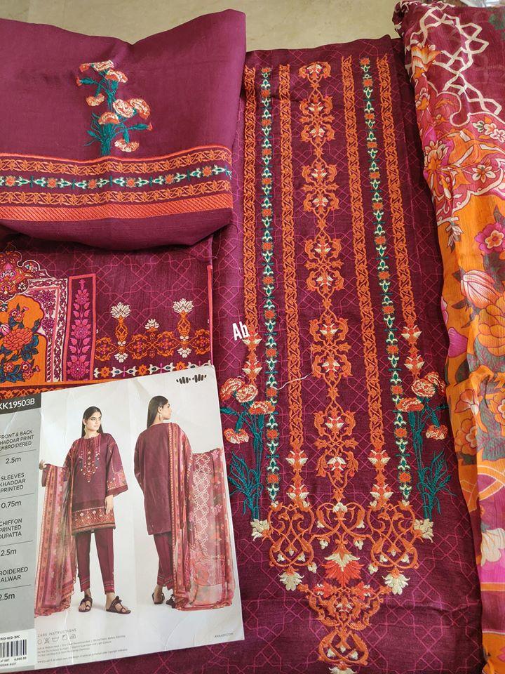 img_open_pic_khaadi_winter_collection_awwal_boutique