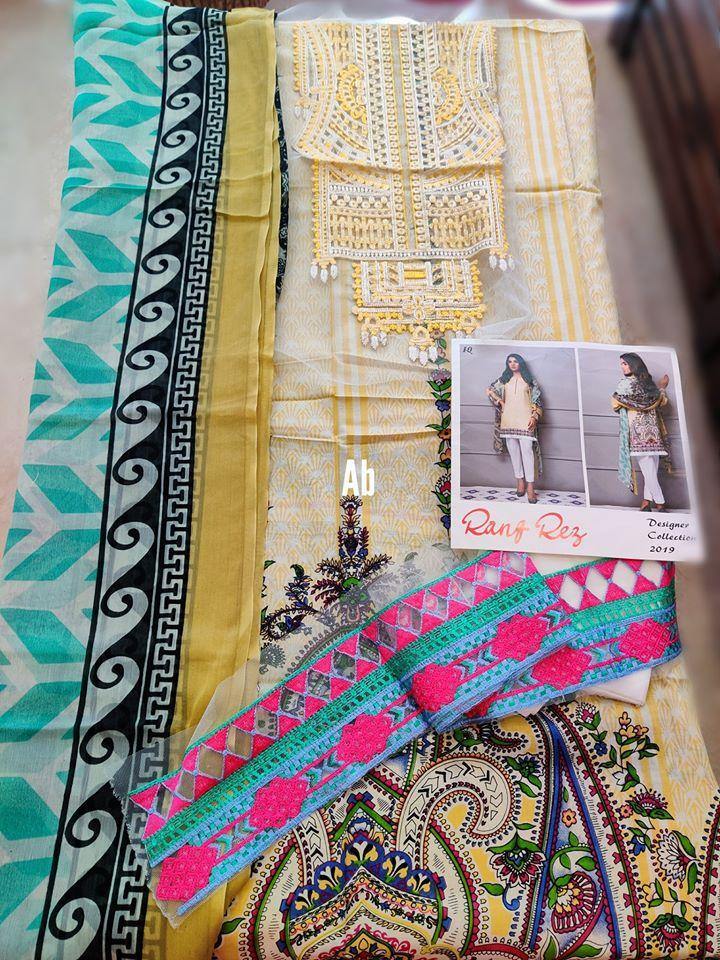 img_rang_rez_economy_lawn_collection_awwal_boutique