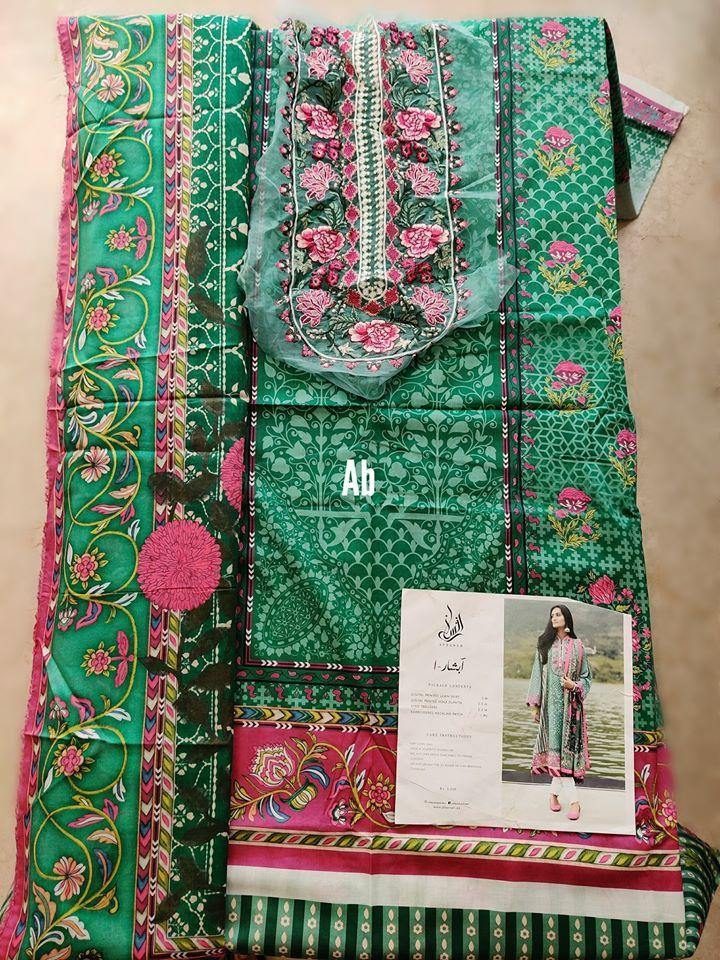 img_open_pics_afsaneh_lawn_collection_awwal_boutique