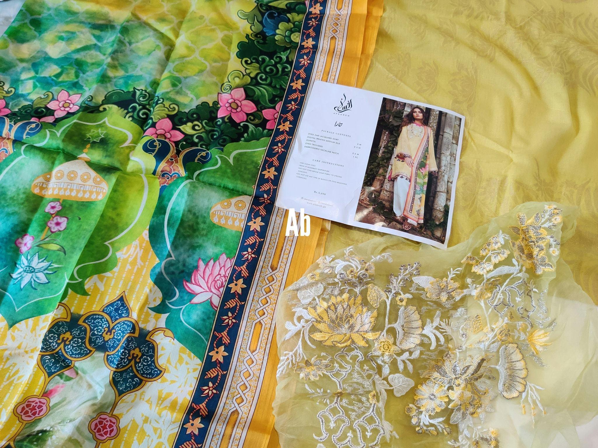 img_open_pics_afsaneh_lawn_collection_awwal_boutique