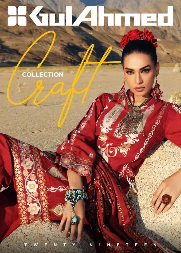 img_gu_ahmed_khaddar_craft_awwal_Boutique_k71