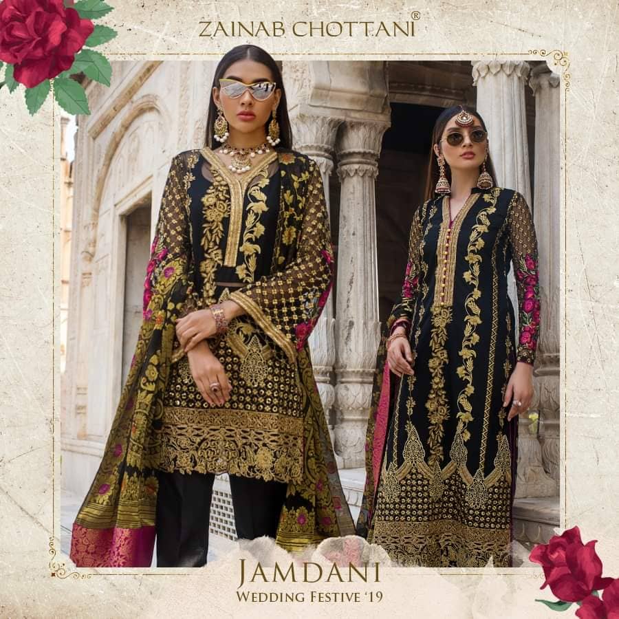 img_zainab_chottani_jamdani_wedding_edition_awwal_boutique