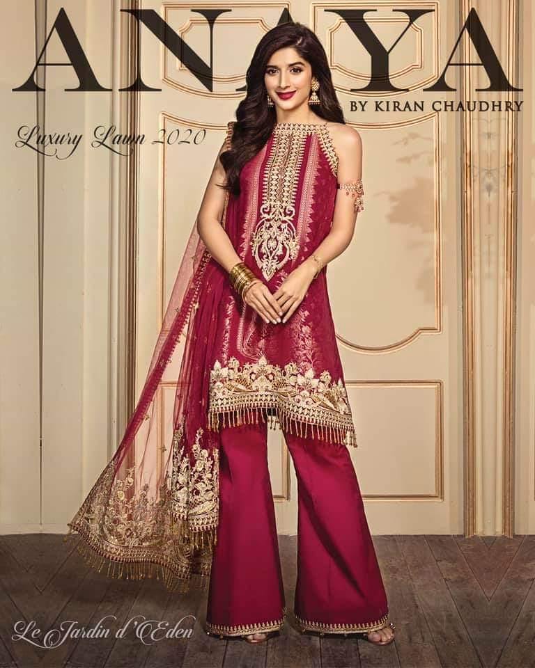 img_anaya_lawn_2020_awwal_boutique