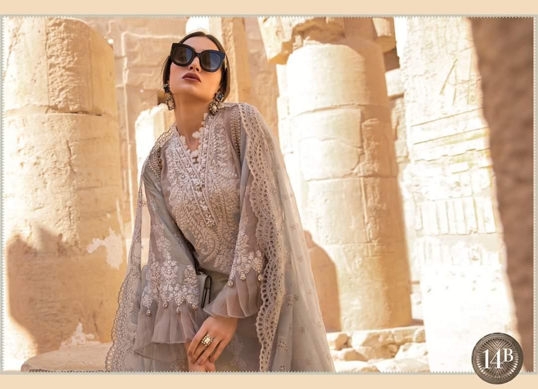 Restocked/Maria B Lawn 2020/14B - AWWALBOUTIQUE