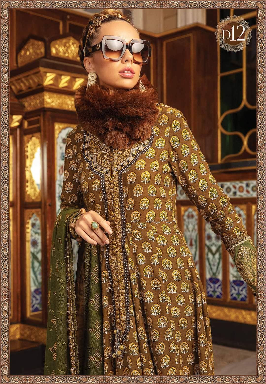 img_maria_b_linen_21_awwal_boutique