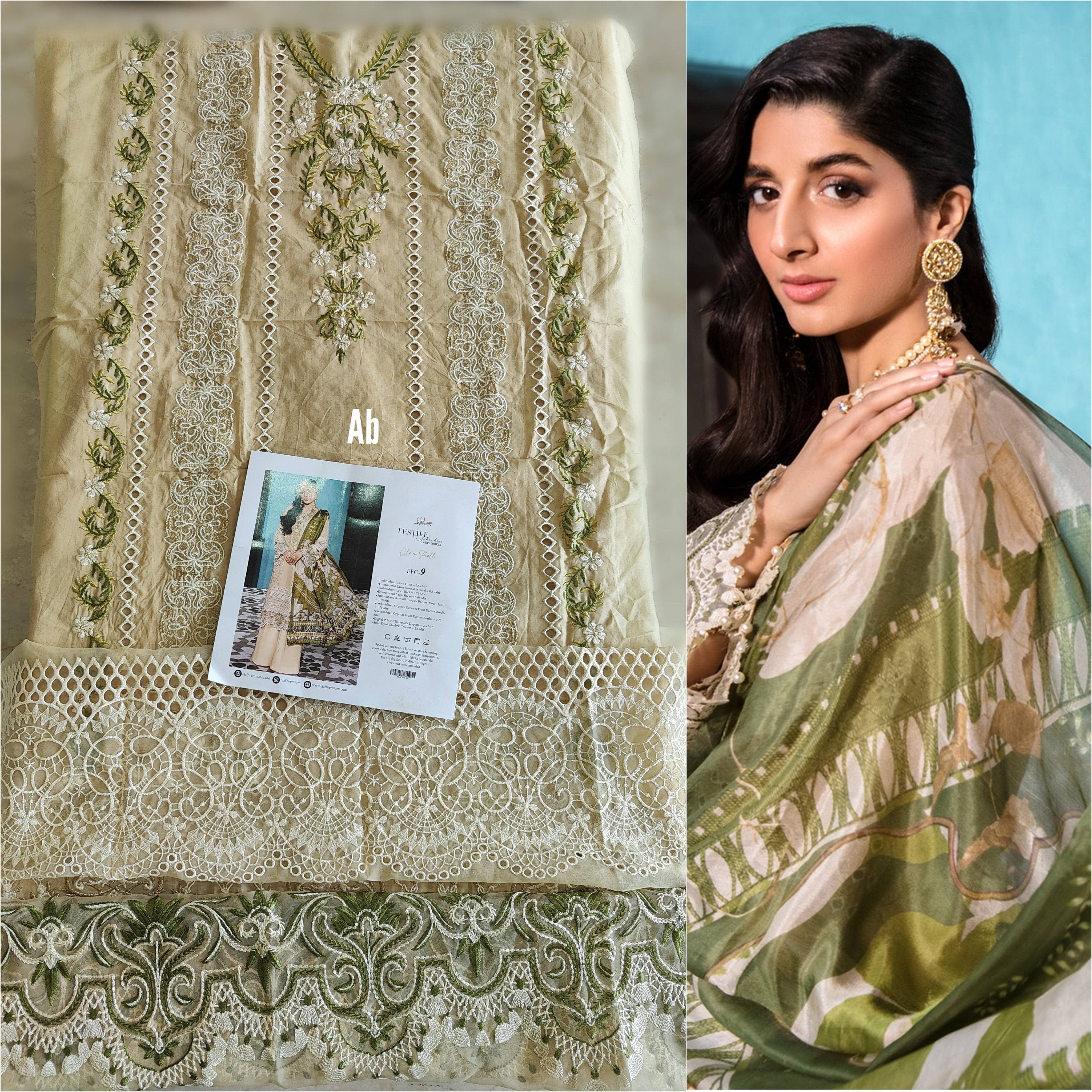 img_elaf_festive_chiknakari_lawn_22_awwal_boutique