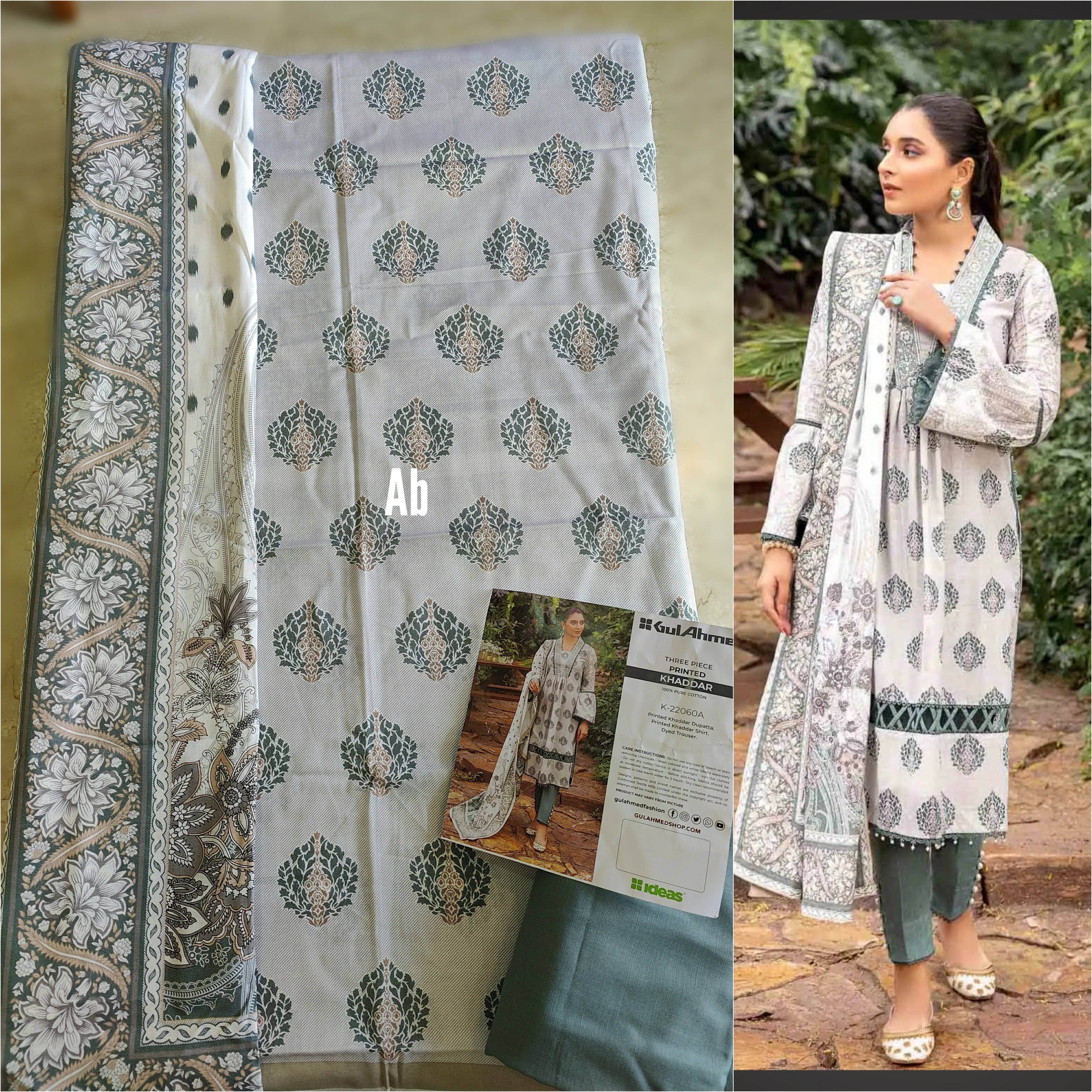 img_gul_ahmed_khaddar_awwal_boutique