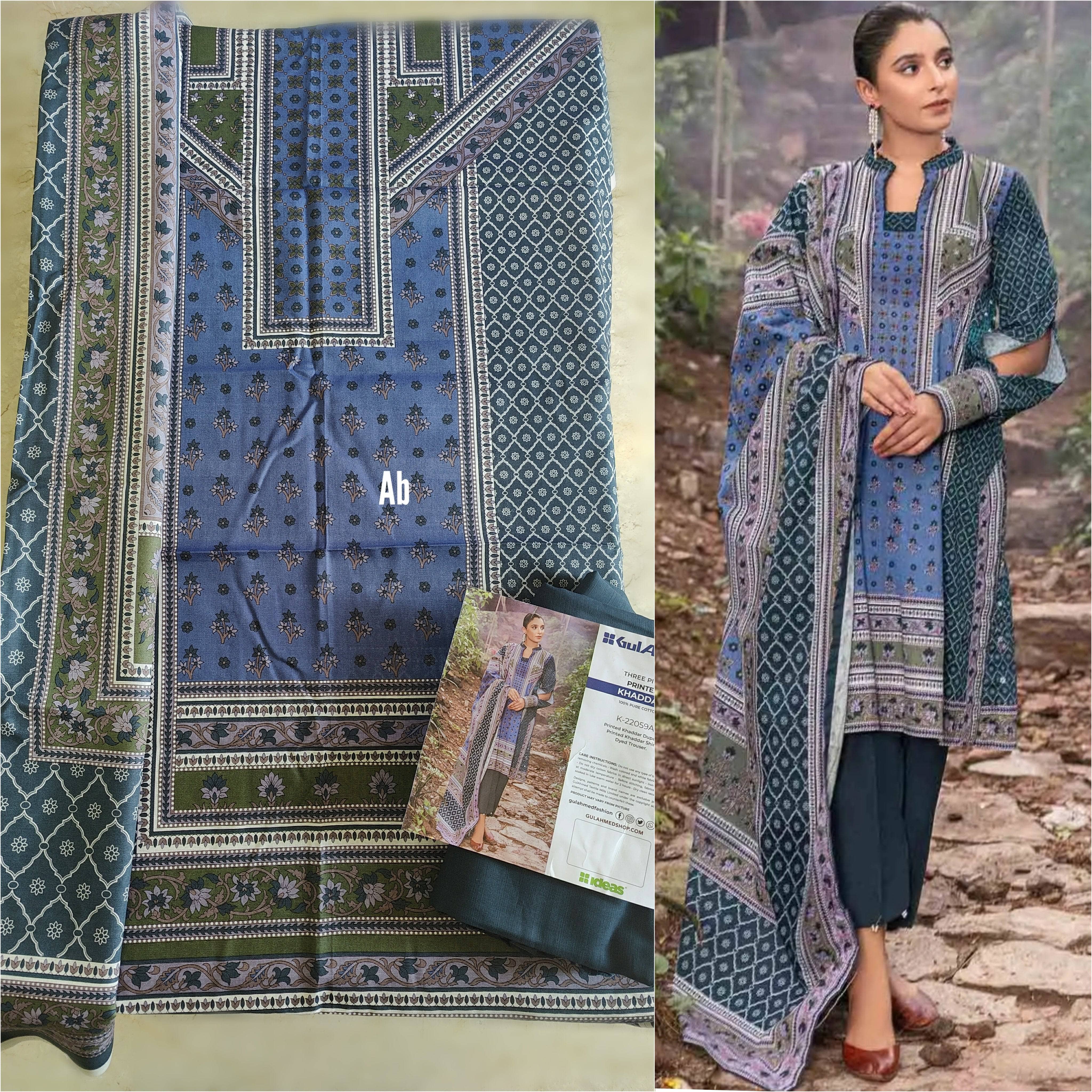 img_gul_ahmed_khaddar_awwal_boutique