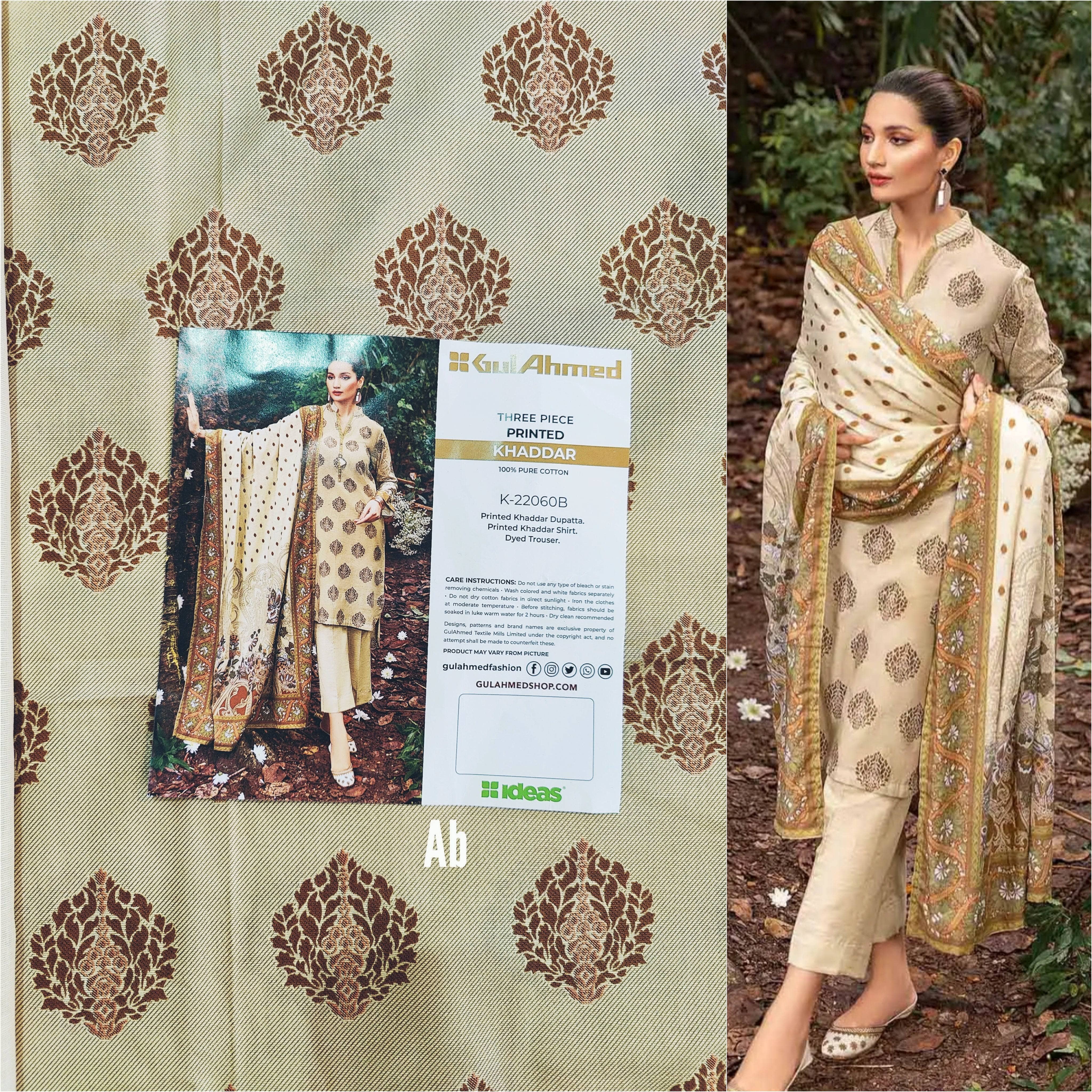 img_gul_ahmed_khaddar_awwal_boutique