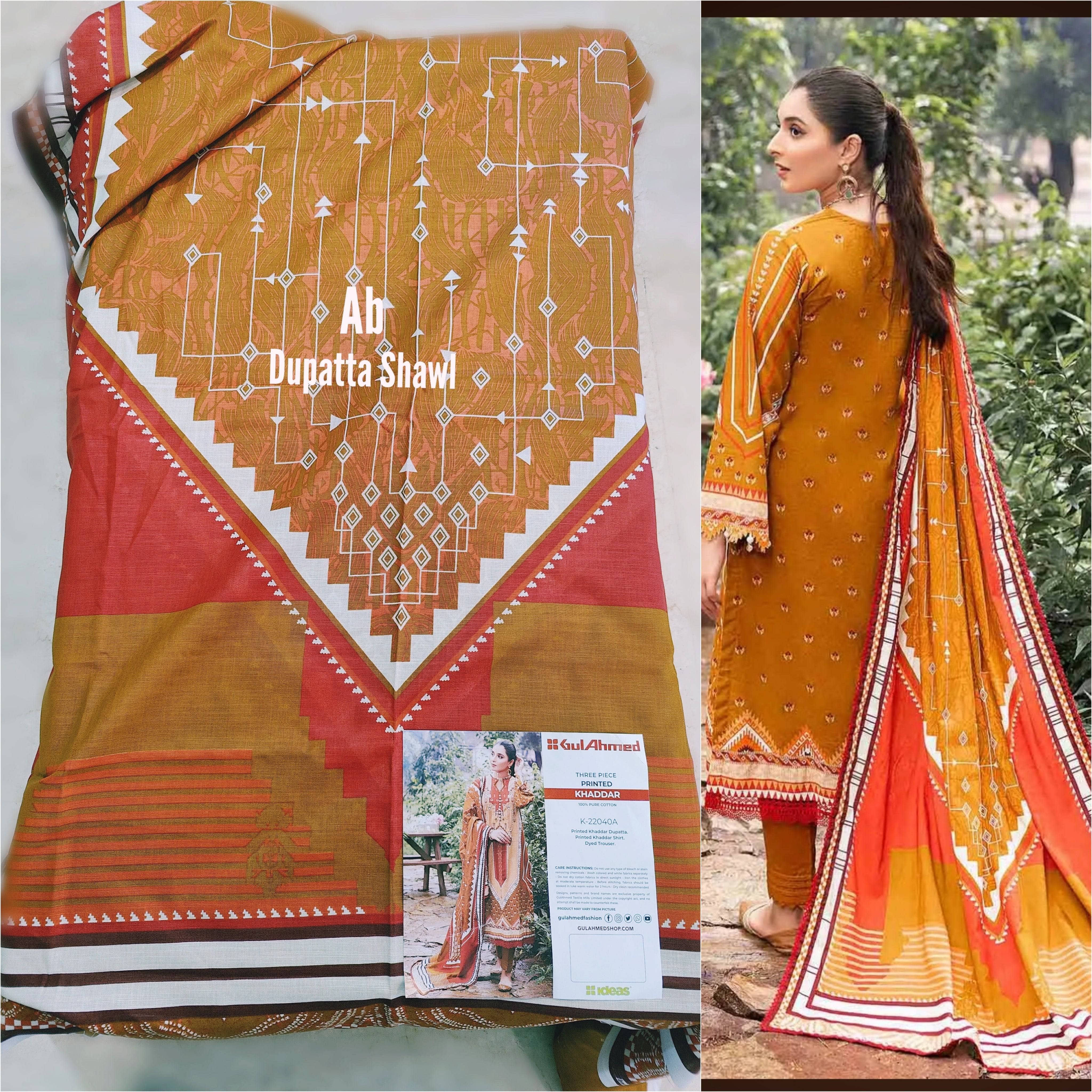 img_gul_ahmed_khaddar_awwal_boutique