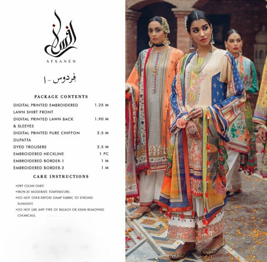 img_afsaneh_lawn_collection_awwal_boutique