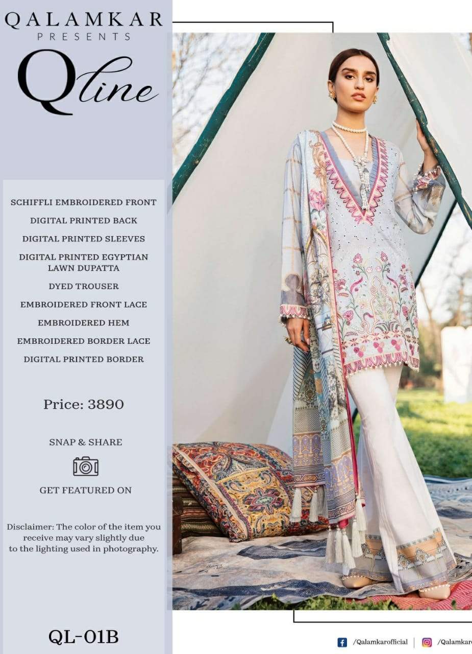 img_q_line_by_qalamkar_egyptian_cotton_collection_awwal_boutique