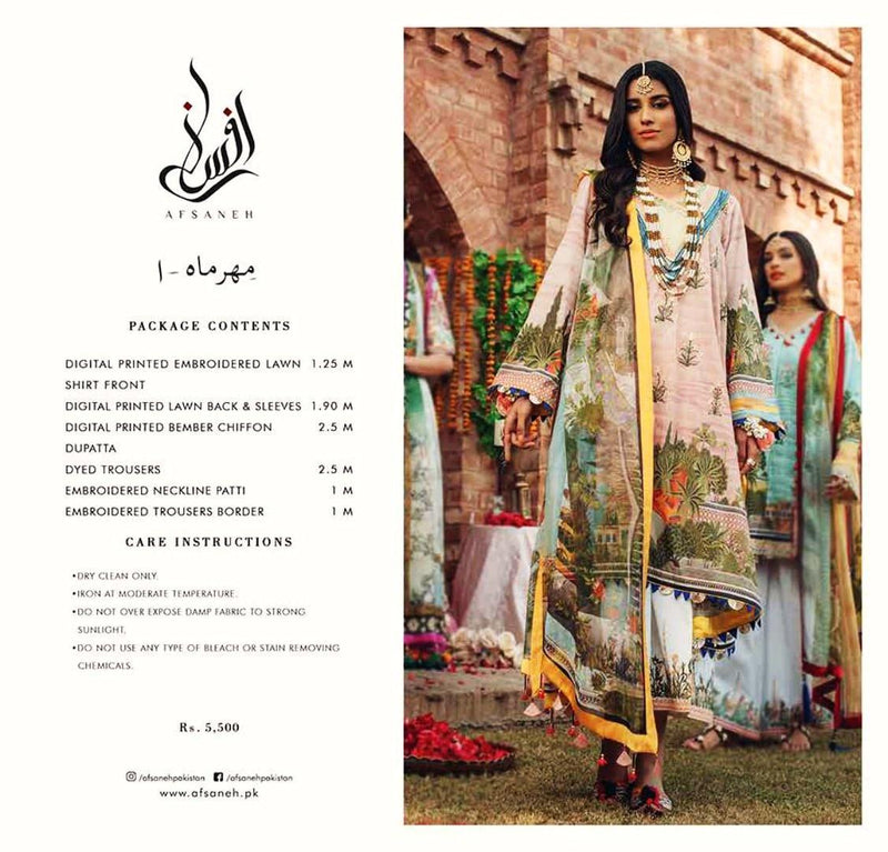 img_afsaneh_lawn_collection_awwal_boutique