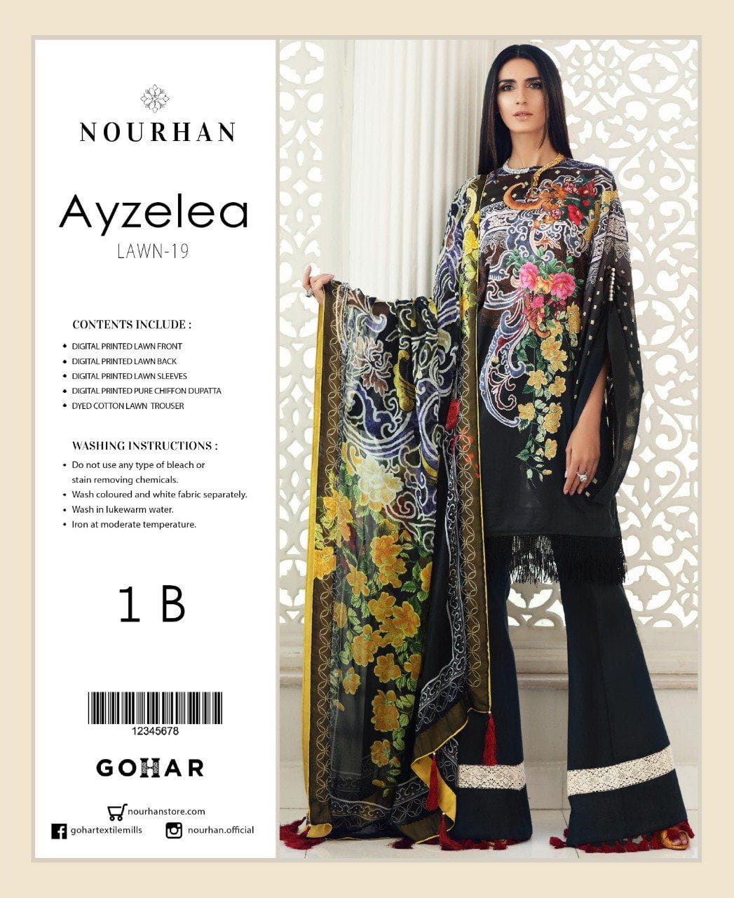 img_nourhan_lawn_collection_awwal_boutique