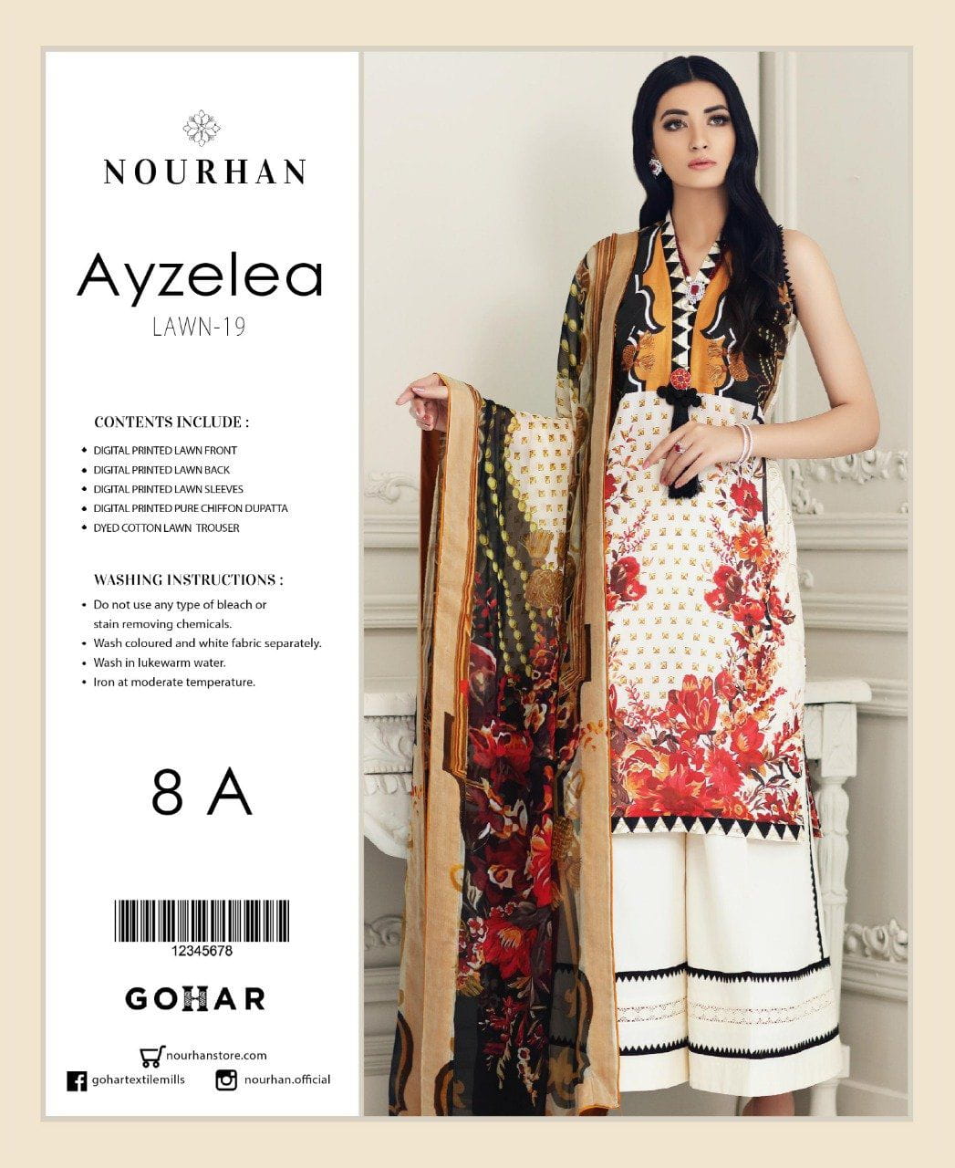 img_nourhan_lawn_collection_awwal_boutique