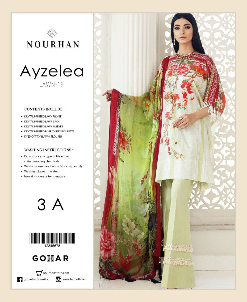 img_nourhan_lawn_collection_awwal_boutique