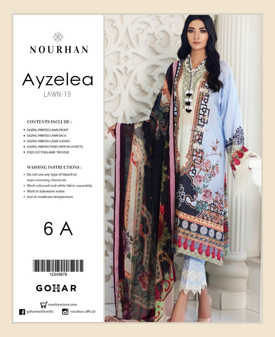 img_nourhan_lawn_collection_awwal_boutique