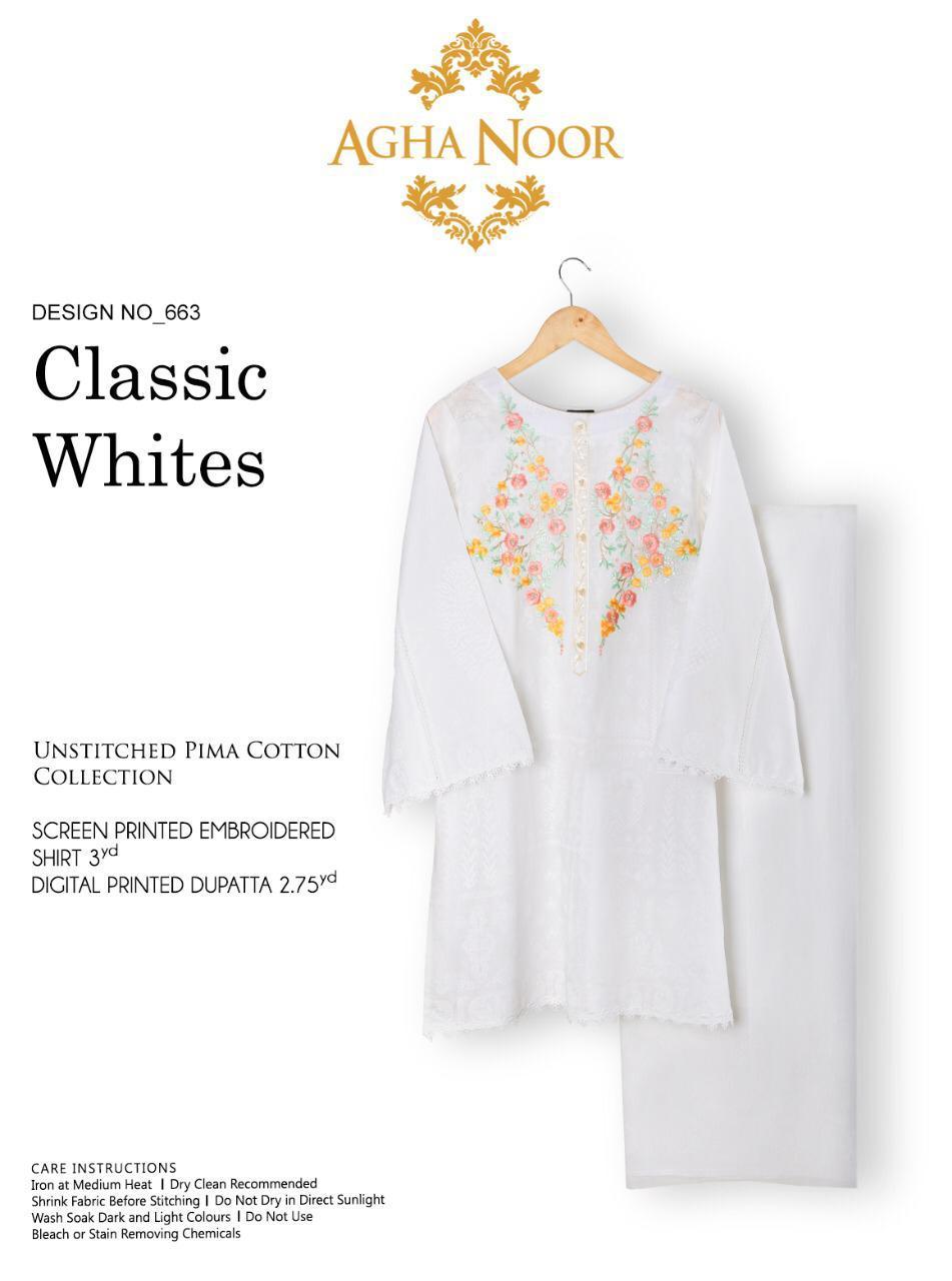 img_agha_noor_lawn_unstitched_collection_awwal_boutique
