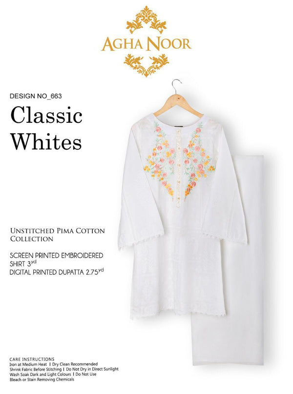 img_agha_noor_lawn_unstitched_collection_awwal_boutique