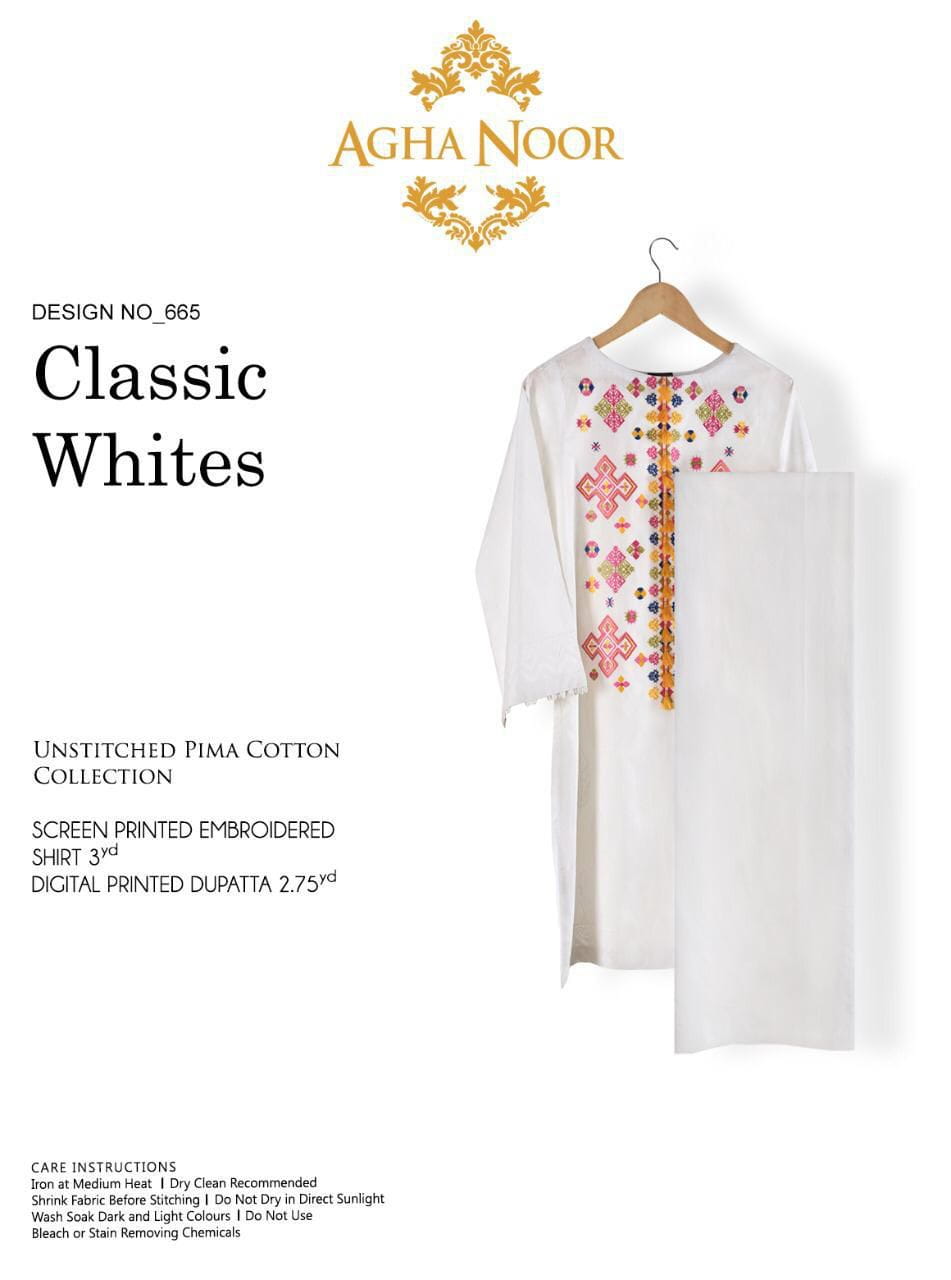 img_agha_noor_lawn_unstitched_collection_awwal_boutique