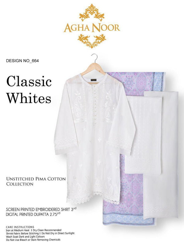 img_agha_noor_lawn_unstitched_collection_awwal_boutique