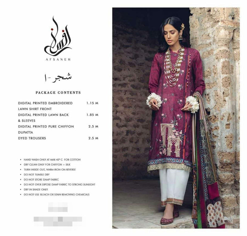 img_afsaneh_lawn_2020_awwal_boutique