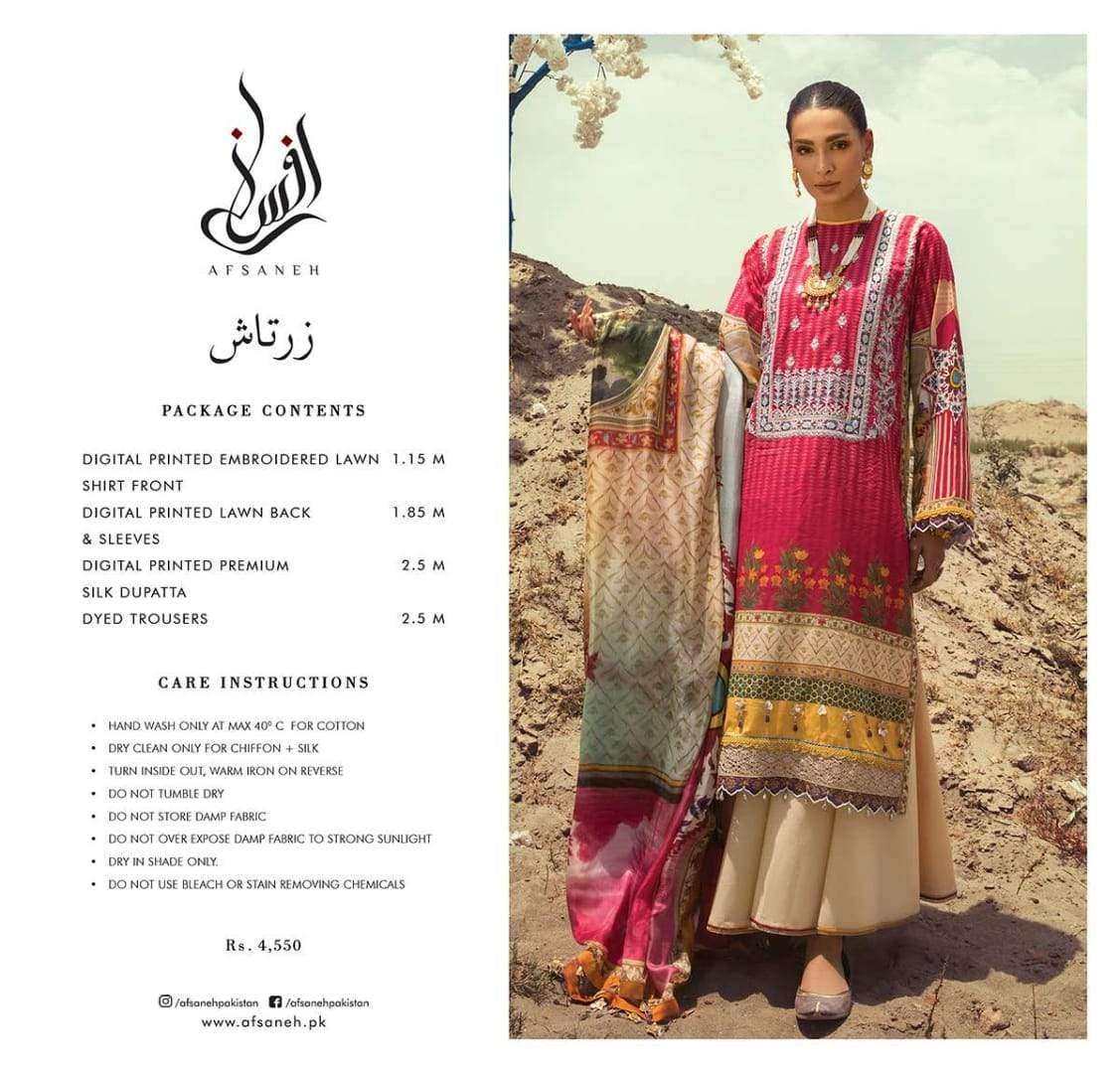 img_afsaneh_hikayat_lawn_awwal_boutique