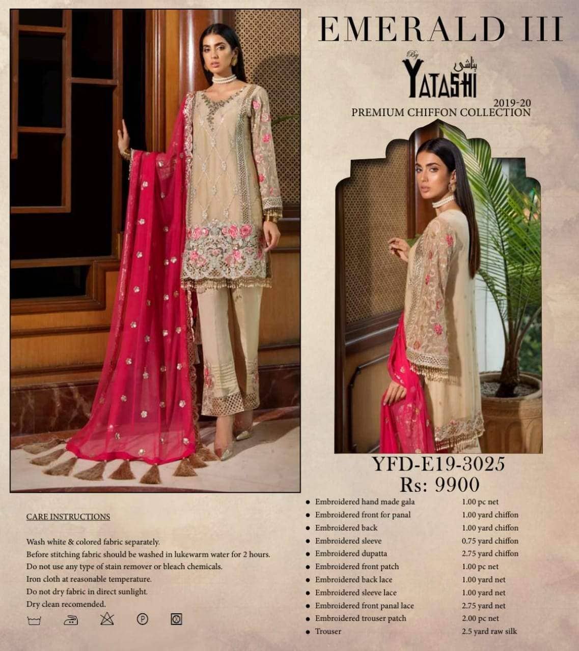 img_yatashi_emerald_chiffon_collection_vol3_awwal_boutique