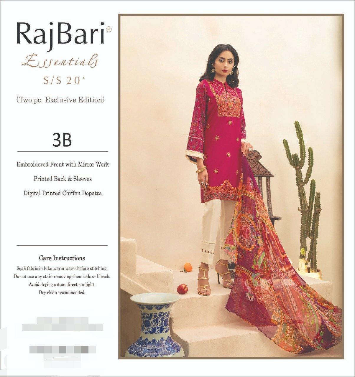 img_rajbari_lawn_collection_awwal_boutique