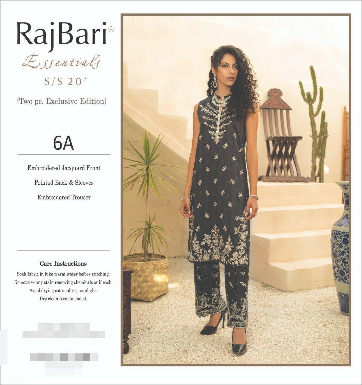 img_rajbari_lawn_collection_awwal_boutique