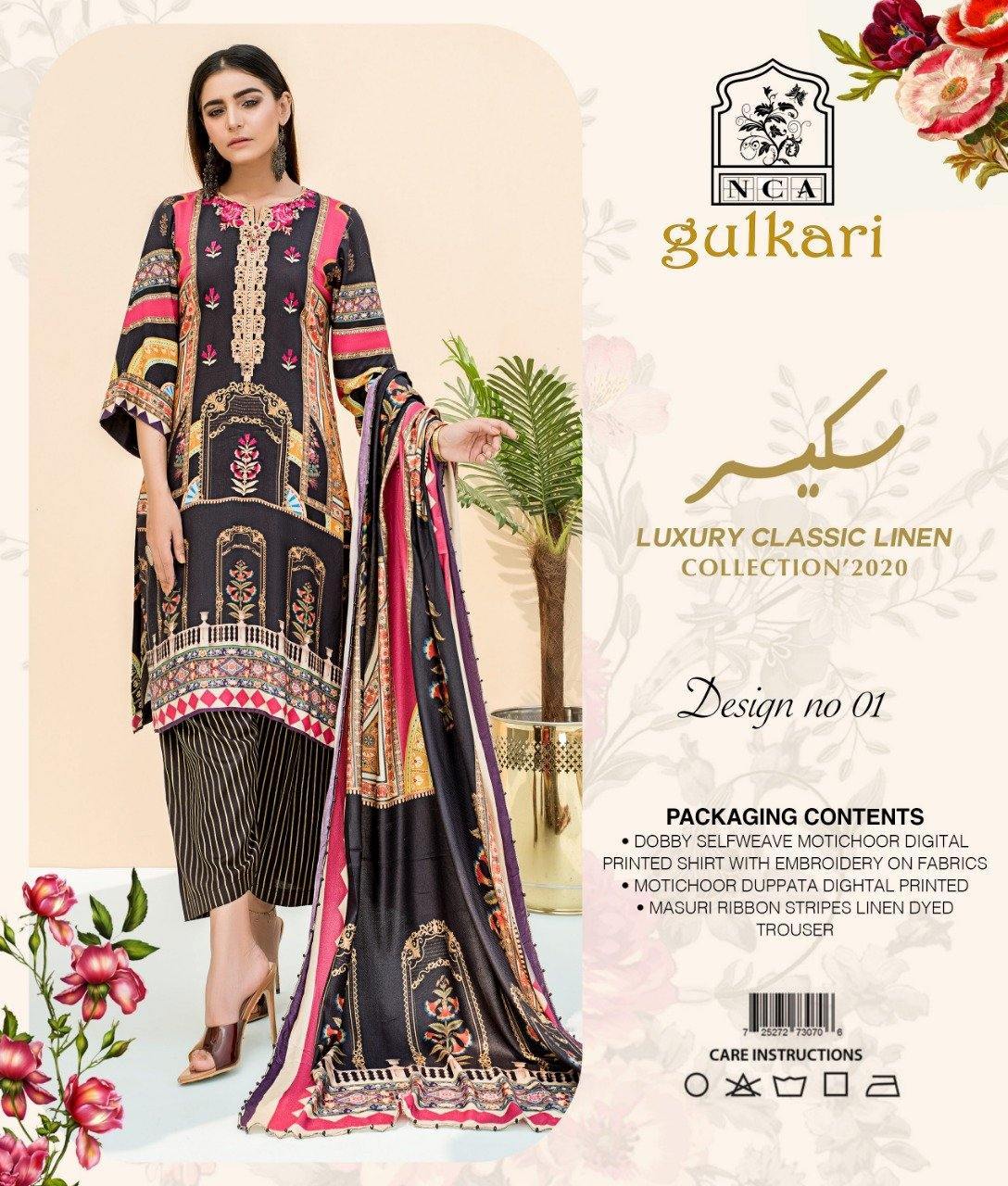 img_gulkari_linen_awwal_boutique
