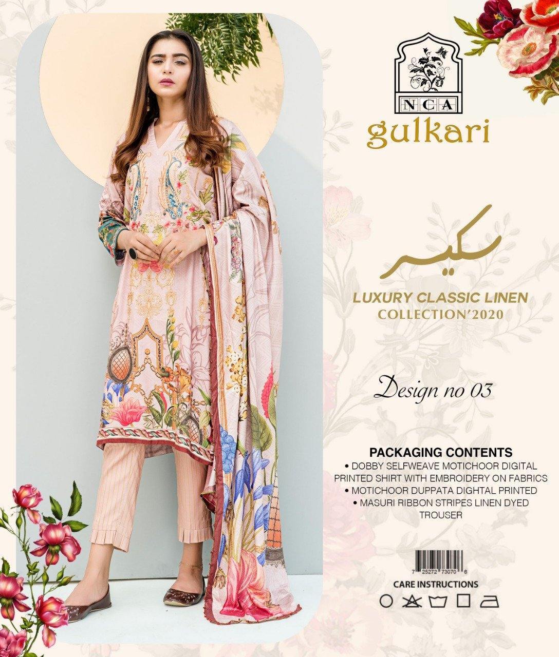 img_gulkari_linen_awwal_boutique