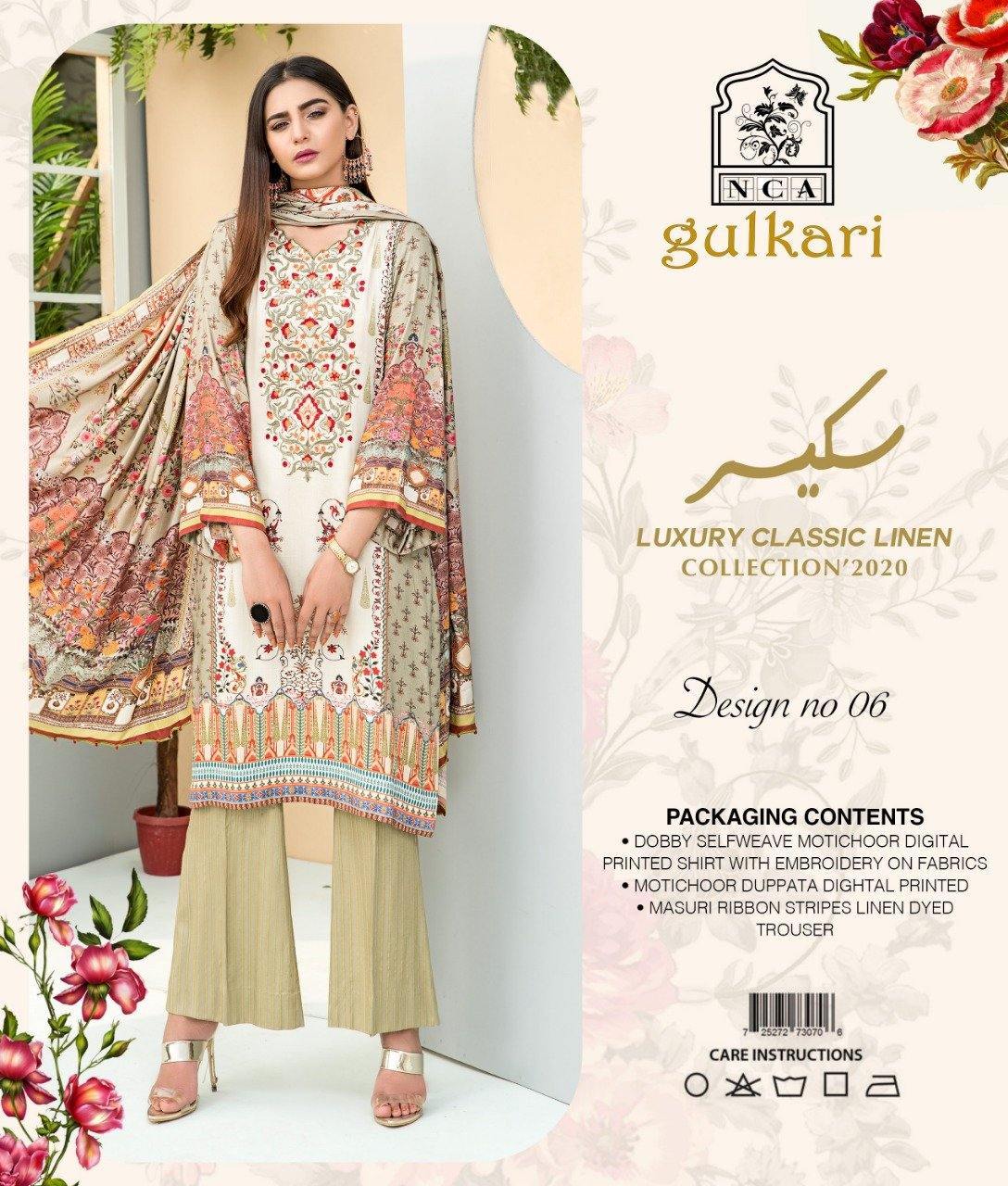 img_gulkari_linen_awwal_boutique