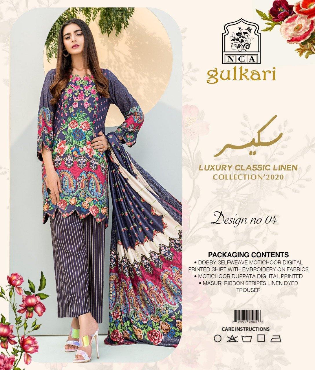 img_gulkari_linen_awwal_boutique