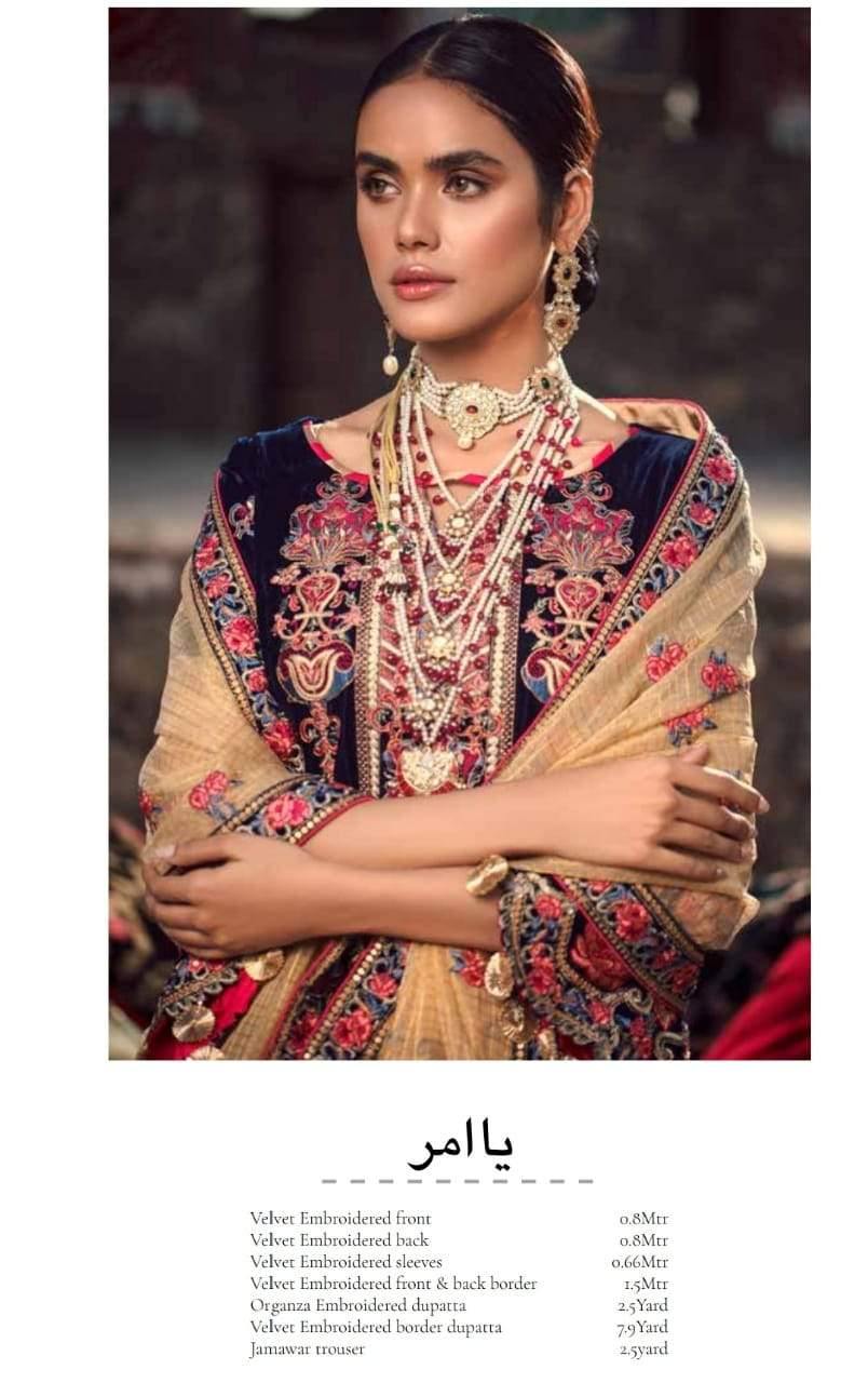 img_adans_libas_rohtas_velvet_collection_awwal_boutique