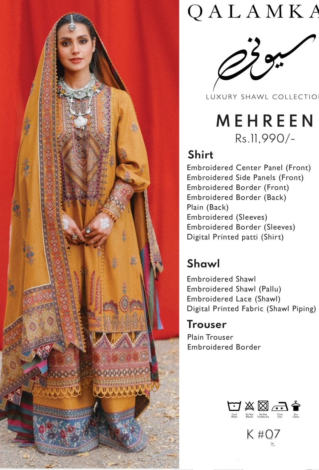 img_qalamkar_luxury_shawl_collection_awwal_boutique