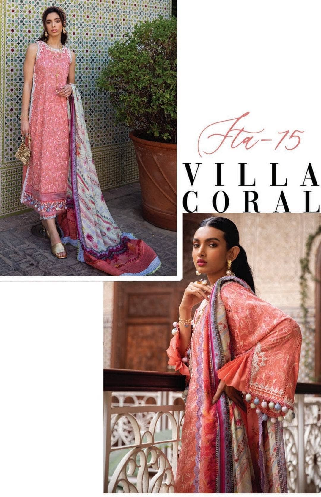 img_farah_talib_aziz_lawn_23_awwal_boutique