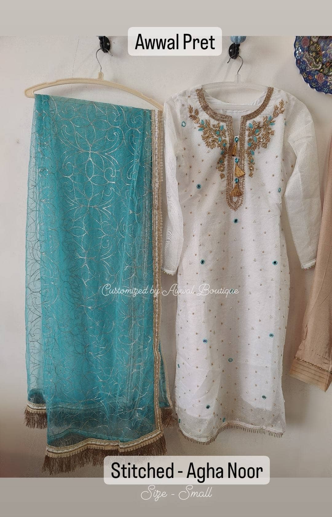 img_stitched_agha_noor_awwal_boutique